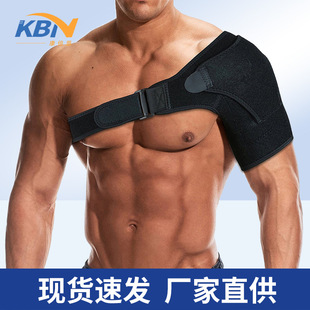 Wholesale Sports Shoulder Pads, Adjustable Straps, Weightlifting Barbell Shoulder Protection, Single Shoulder Strain, Shoulders
