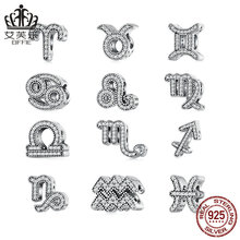 ��ɯ���W������s925���y���W�ʯʮ���������\diy�����Ʒɢ��