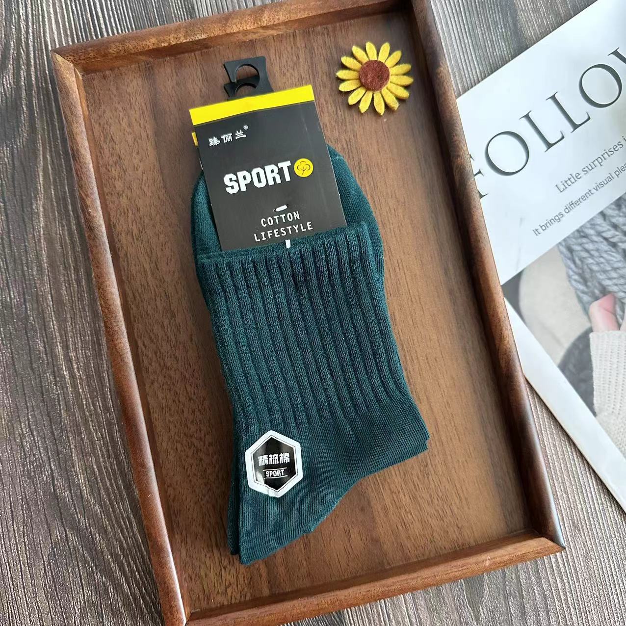 2024 otoño nuevo estilo calcetines deportivos para niños moda todo fósforo calcetines de algodón de cintura alta para adultos otoño e invierno calcetines de tubo para hombres