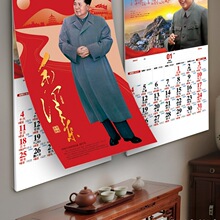 ��v2026�R�� ��Ȧ�bӆ �ɷ��ӛ���v ÿ��һ���~�漈ӡˢ �젝