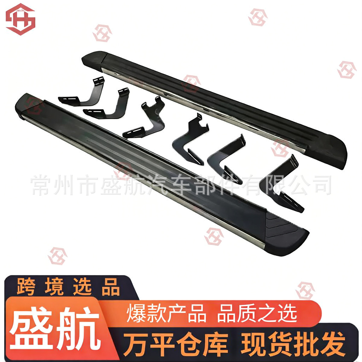 Suitable for 2010-2024 Toyota Super 4runner modified pedal car pedal…