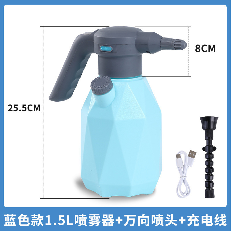 电动喷壶浇花神器家用消毒洒水自动浇水喷水壶清洁小型充电喷雾器|undefined