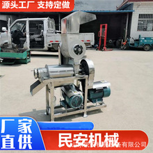 ��D���ƹ�֭���a�����������n������Ó֭�C �������ѳ���ե֭�C