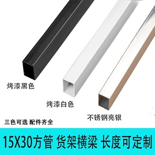 ���P䓹ܺڰ׿����F�� 15mmX30mm����Ȓ캸�ӷ��b��M�U���hչʾ