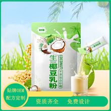 ��Ҭ����۹��w��� �N�ƴ������b�_�{ʳƷ ��������֧�ִ��l