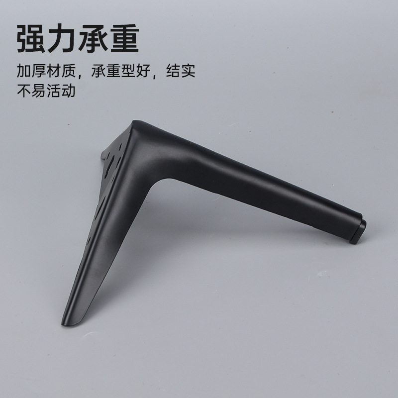 Sofa feet tea table three-pointed feet TV cabinets bathroom cabinets feet bedside tables feet metal legs support furniture feet 3