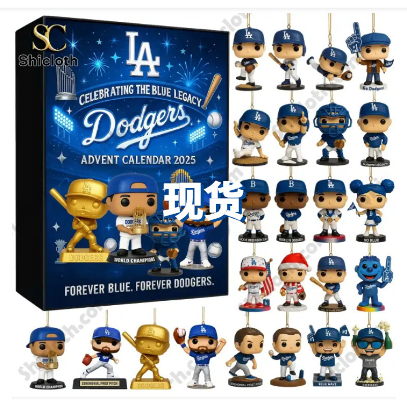 Cross-Border Independent Station New Product Los Angeles Dodgers Christmas Blind Box Christmas Tree Decoration Acrylic Pendant Cross-Border Independent Station New Product Los Angeles Dodgers Christmas Blind Box Christmas Tree Decoration Acrylic Pendant