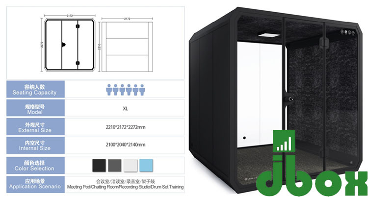 静音舱隔音房录音棚电话亭洽谈室直播间可拆卸移动迷你唱歌乐器室
