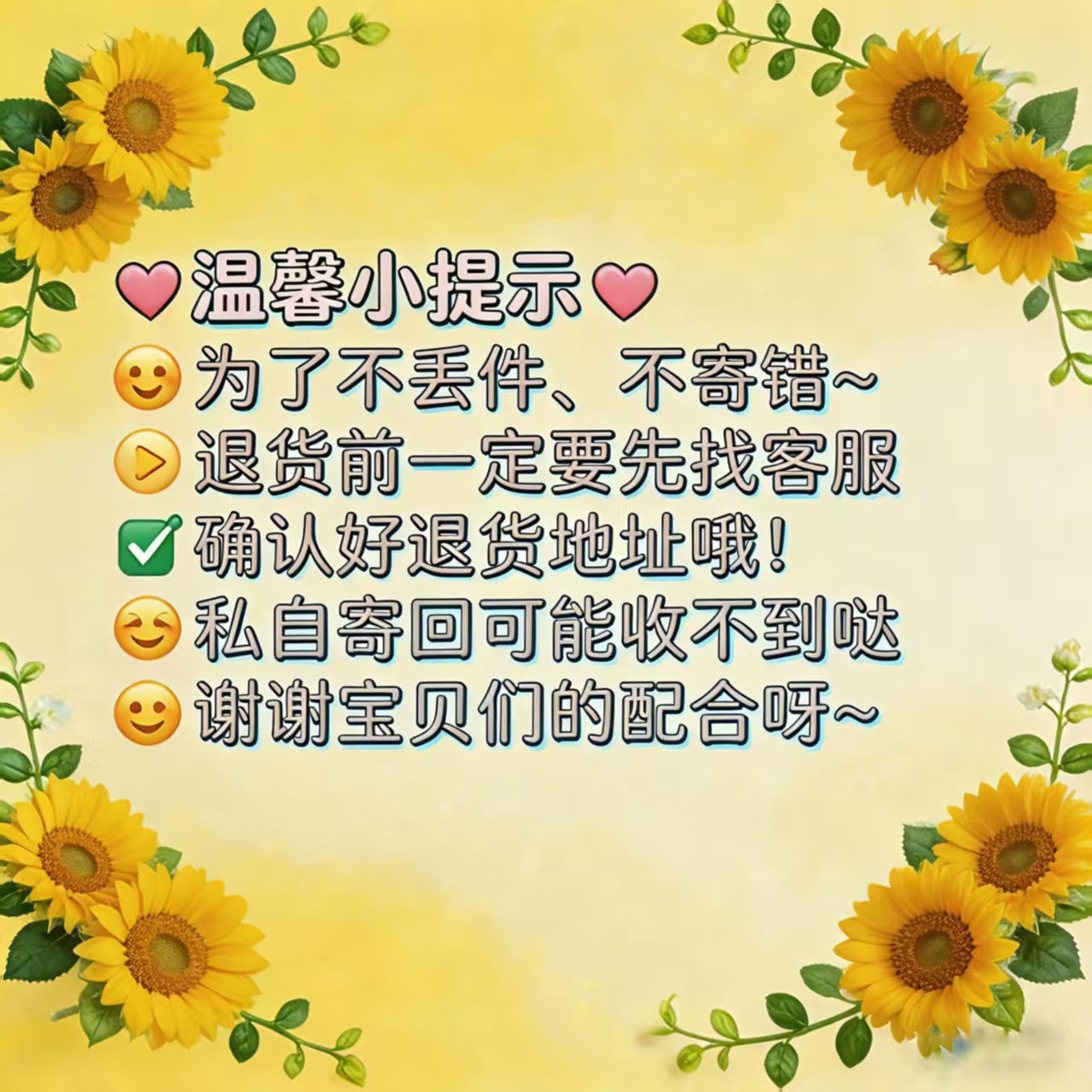 微信圖片_20260301153755_40_1