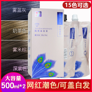 �l��Ⱦ�l�����l�����b���l���þW�t��ɫ�w�װl�p֧����Ⱦ�l��