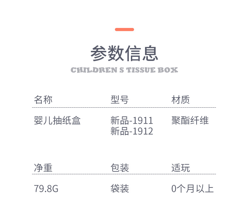 详情_02.jpg