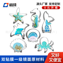 7ײPģ߿ͨħ~ˮĸ淭Ǻ決ģ