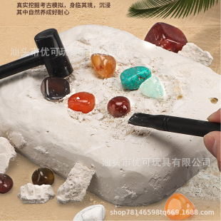 Archaeological Heart-shaped Digging Gems Explore Digging Treasure Hunting Toys Gem Crystal Stone Children's Blind Box Gift