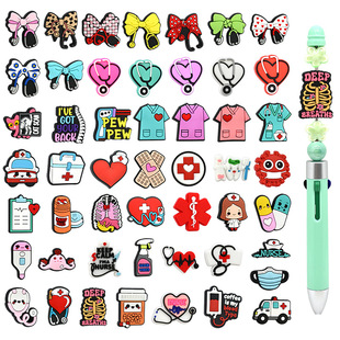 Medical Care Series Cross-Border Cartoon Beads Focai Beads Soft Rubber Beads Defocused Beads Jewelry Accessories DIY Accessories