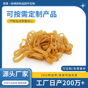 ؛܇���L�ӌ���Ƥ�����K�ߏ�����̖���zȦ�Ӻ�����Ƥ��ţ������