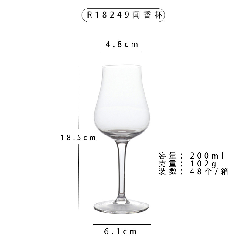 Taza de degustación de whisky Taza de vino copa de licor Taza de vino de tulipán Taza de prueba de vidrio de cristal Taza de olor de bebida pura