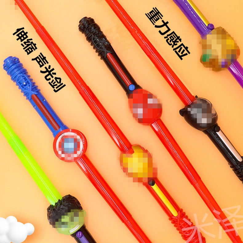 Barra de luz para niños transfronteriza, espada de juguete, barra brillante, espada telescópica, equipo de EE. UU., Espada láser de araña de acero