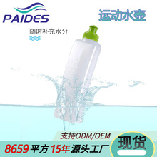 �S��ֱ�N��ݻ��Ή����ϔD��ˮƿ�����ˮ���ܲ����������\��ˮ��