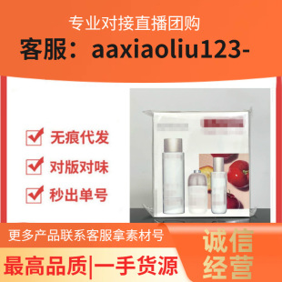 �羳ȥ�����ͬ��ɼ�ţ��������ˮ��Һ�̝��o���aˮ�p�S����