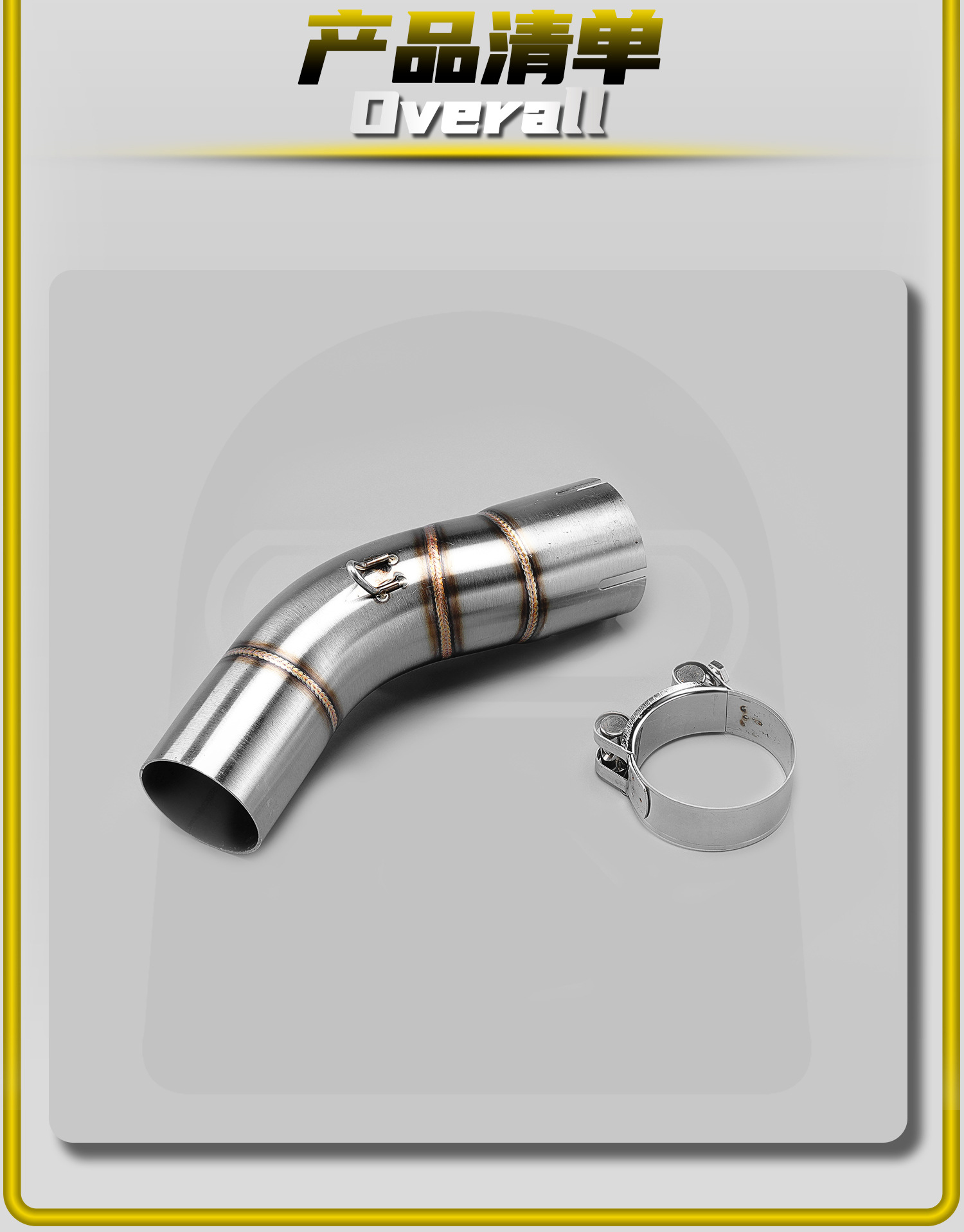 Kawasaki Zx-10R Motorcycle Modified Exhaust Pipe Direct Connection Special Stainless Steel/Titanium Alloy Mid-Section Non-Destructive Installation