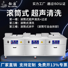 ���۝LͲʽ������ϴ�C╝���W�댧�w���������ͳ��PϞ��ϴ��