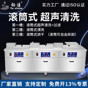 ���۝LͲʽ������ϴ�C╝���W�댧�w���������ͳ��PϞ��ϴ��