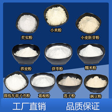 ����͌�ɏ�ӷ��㶹С���w������Ŵ��С����ѿ�A��܇ǰ�Ӛ���1��