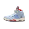 AJ5-ice blue