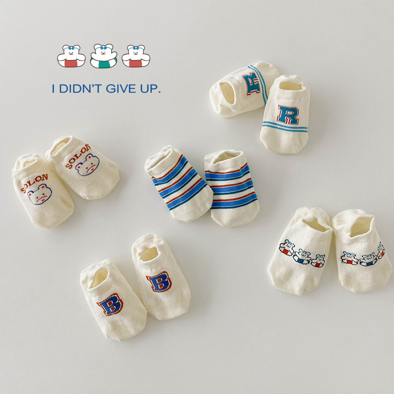 Children's socks wholesale summer thin baby boat socks boys invisible socks girls socks sweat-absorbent primary school students cotton socks Children's socks wholesale summer thin baby boat socks boys invisible socks girls socks sweat-absorbent primary school students cotton socks