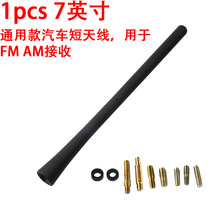 1�� 7Ӣ���쾀09-23���m��춵���Ram 1500 2500 3500����F150�쾀