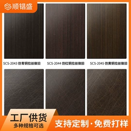 不锈钢板;不锈钢卷;不锈钢圆管