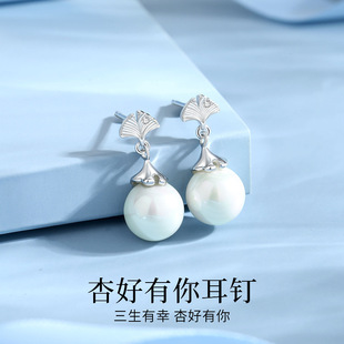 925���y���Ů�p��С���Ӻ�����r��ͨ���y���~�Ƕؐ����|���