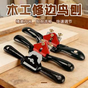 ľ������diy���ߴ�ȫһ������߅�ֹ��F�ټ���ľ���������B�ٵ�Ƭ