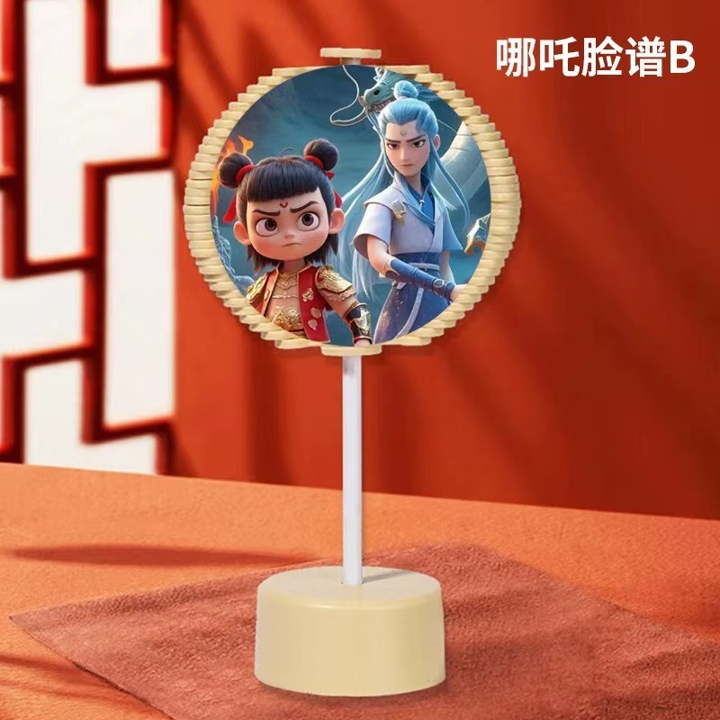 哪咤旋转螺旋树棒棒糖有趣解压儿童生日礼物双面益智小玩具转转乐|undefined
