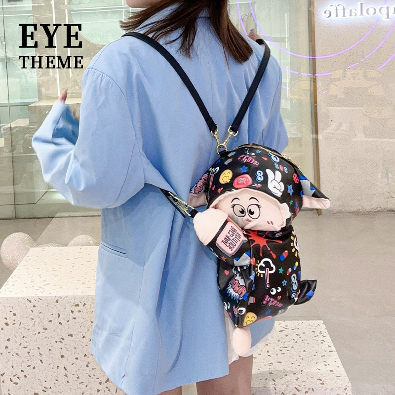 2025 nueva muñeca abrazar oso lindo mochila muñeca decoración tendencia nueva personalidad muñeca 2763 #