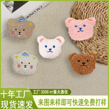 С�ܿɐۿ�ͨ�ʹ�С��耳׿ے��ë�q��������ñС�ܒ���o�����l