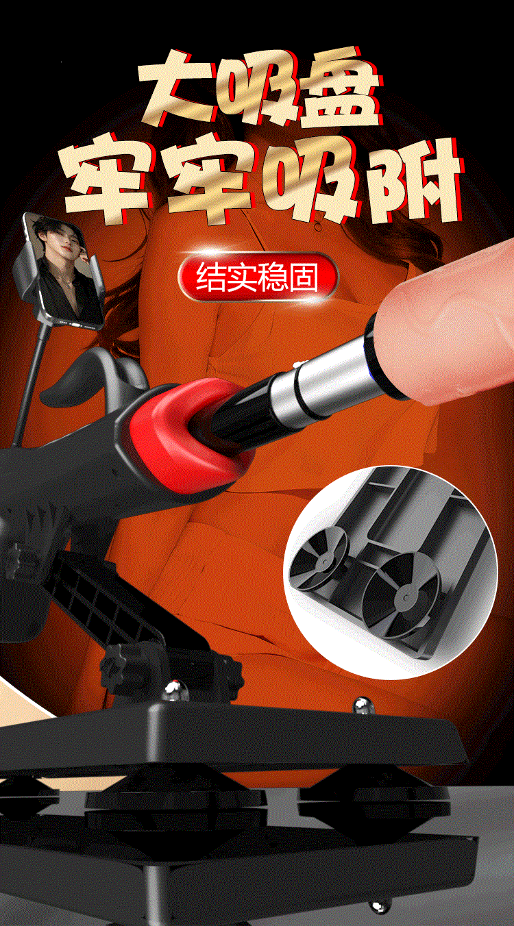 Jiuai Telescopic Sex Machine for Women, Electric Dildo with Realistic TPE, Skin Tone — detail image 7