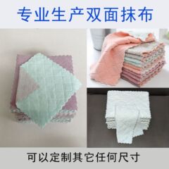 厚い両面のサンゴの毛の吸水の雑巾は油をつけないで碗の台所の食器洗いの雑巾を拭きます。