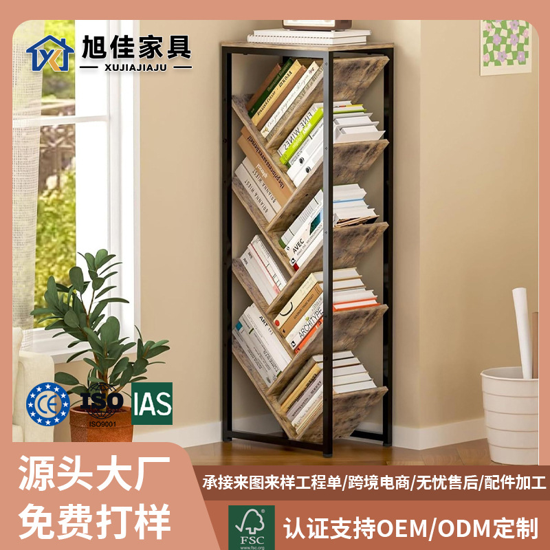 Multi-Layer Bookshelf Floor-Standing Wall-Mounted Tree-Shaped Storage Rack Corner Storage Shelf Home Multi-Layer Creative Bookcase Cross-Border
