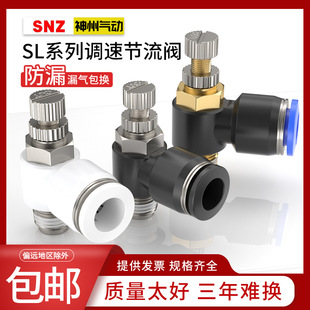 ��ɫ��ɫSL�����yL�͚���{�ٽ��^�����y��ӽ��^�����{���y8-02
