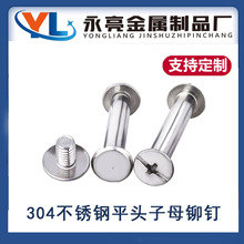 304Pƽ^ĸT ʮһֈA^iݽzƤ~A^