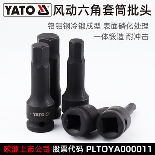 Yato 1/2 &quot; Pneumatic Hexagonal Socket Bit