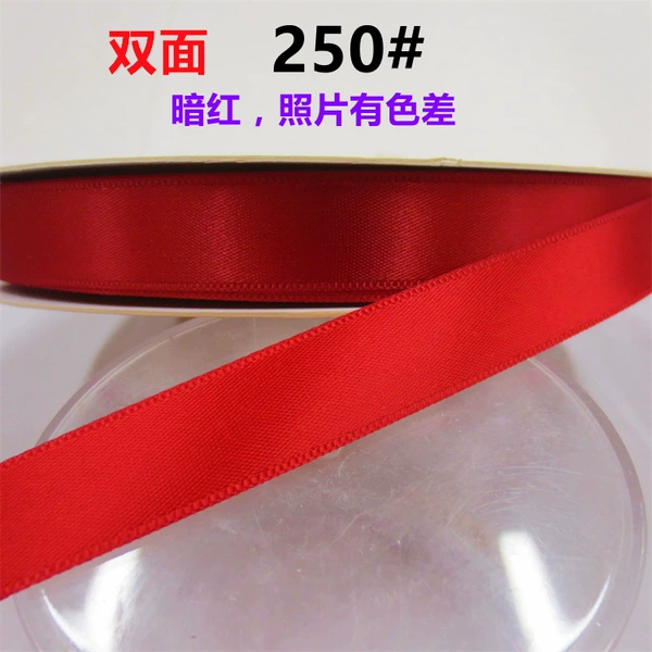 Red, double-sided, polyester, 13mm, 91meter