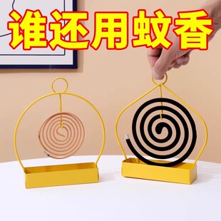 Mosquito Coil Holder for Home Use, Creative Iron Art Sandalwood Holder with Ash Tray, Fireproof and Anti-Scald Incense Burner, Stainless Steel Mosquito Coil Box