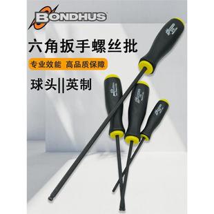 ԭ�b�������DBONDHUS���^�����ǰ����M�ڼ��LӢ���ݽz������5/64