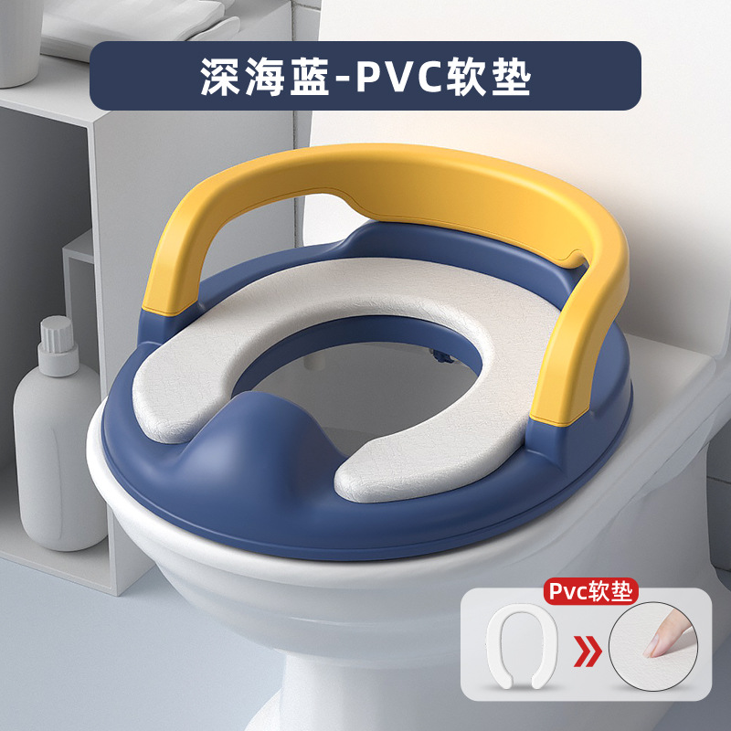 Anillo de inodoro para niños Anillo de inodoro antideslizante grande para niños y niñas