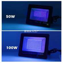100W���⾀�̻���395nm�ɹ�z�y�� �oӰ�zUV�̻��� LED�Ϲ�Ͷ���