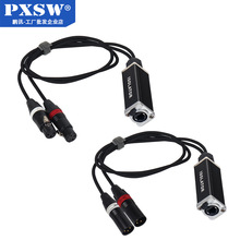 4·���z�W�����L����ͨ��DMX512�W�j��̖���������ɔ_���L300��