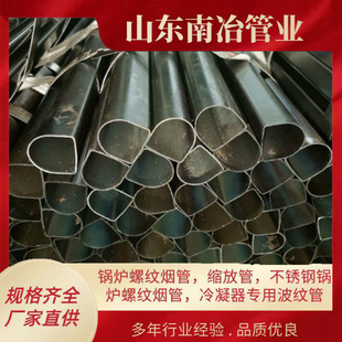 ��ή���䓹����ιܿ������ǰ� Դ�^�S�ҹ���D�͹� ����r��