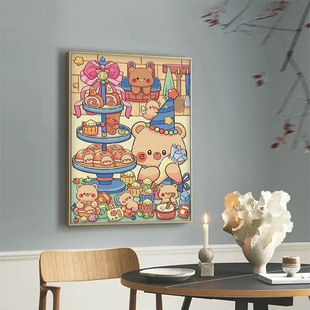 С�ܵ��┵���ͮ�2025�¿��ֹ����ɐ���ɫ�T�f���L�Ͳʱ�ϩ��